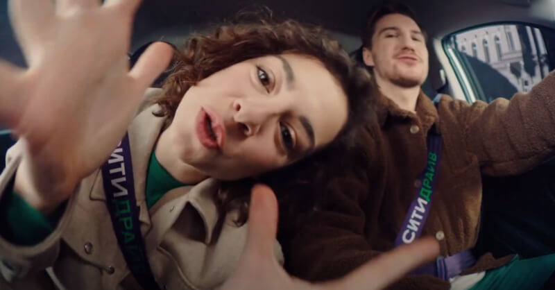 Рэп о продолжении работы: «Ситидрайв» представил первую федеральную кампанию