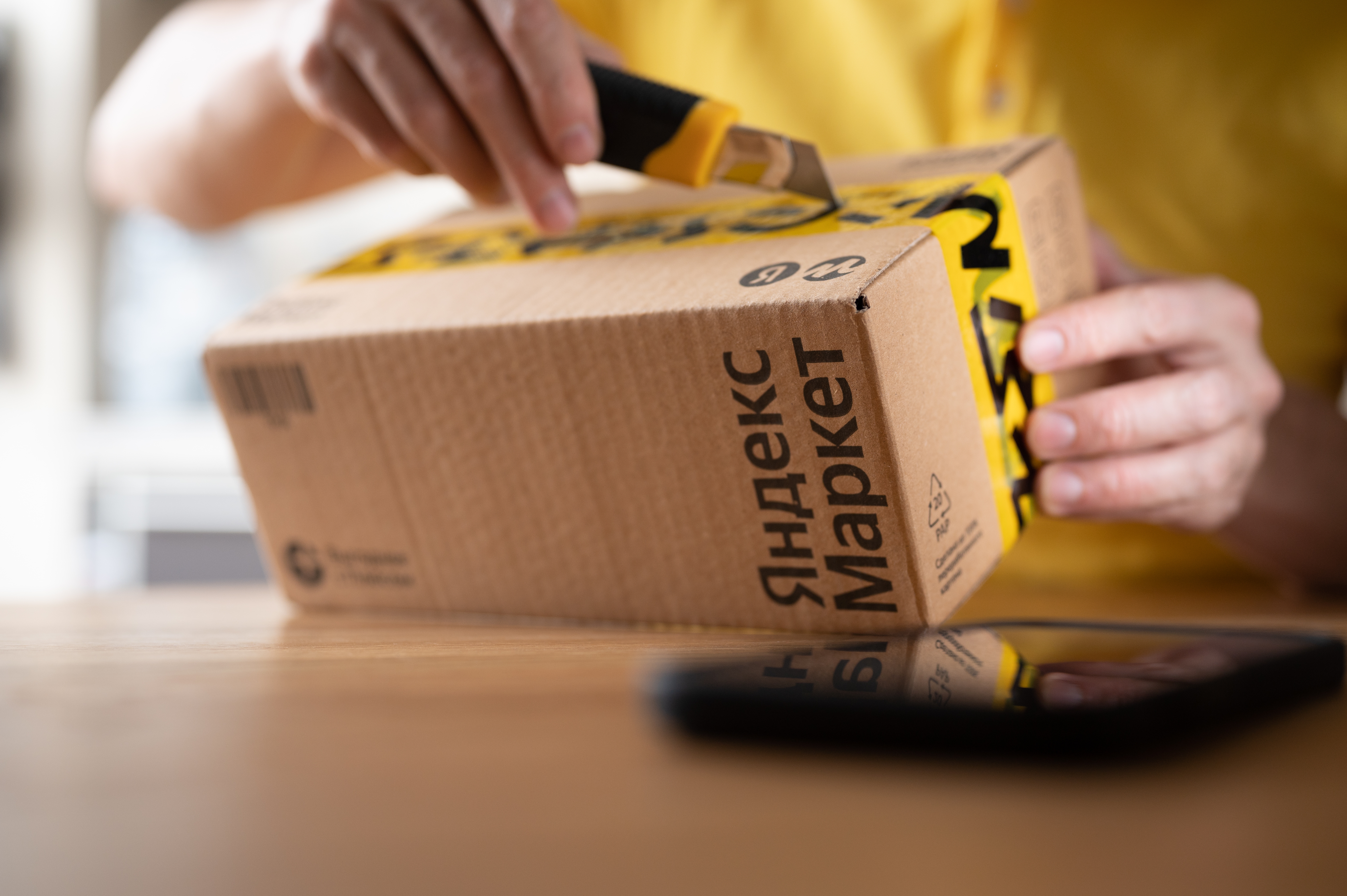 «Яндекс.Маркет» стал продавать подержанные товары