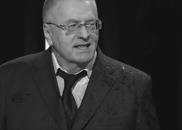 Умер Владимир Жириновский