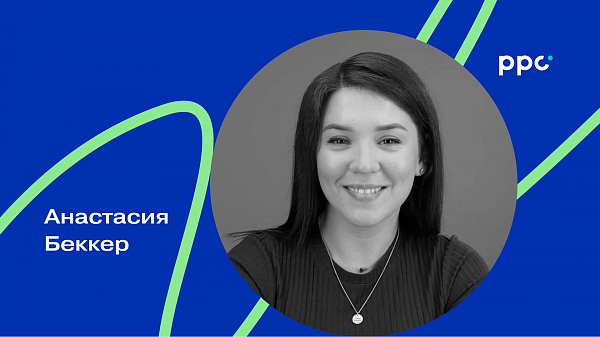 Как выбрать товар на маркетплейс и начать продавать?