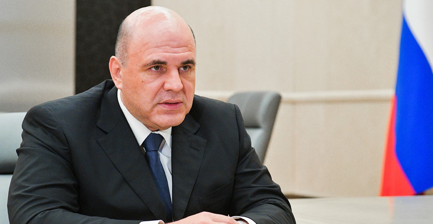 Мишустин поддержал Банк России в вопросе легализации криптовалют