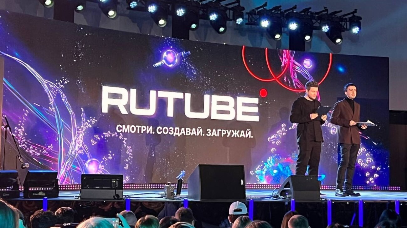 Rutube устроил большую презентацию сервиса: позвал пранкеров Вована и Лексуса, пообещал снимать свои шоу