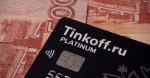 Материнская компания «Тинькофф-банка» выделит российский сегмент бизнеса в отдельное предприятие