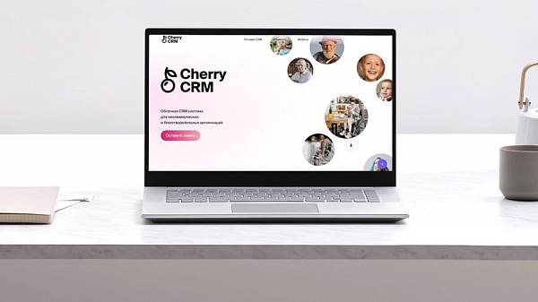 Благотворительный фонд «Дети-бабочки» создал систему CRM для НКО