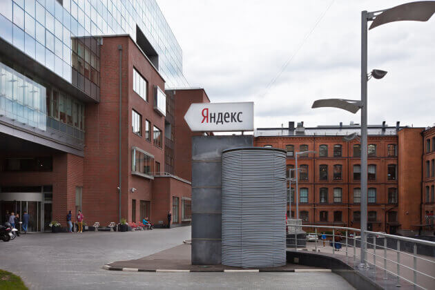 «Кассир.ру» повторно оспорит мировое соглашение «Яндекса» с российскими компаниями