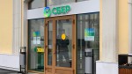 «Сбербанк» остановил все валютные переводы за границу