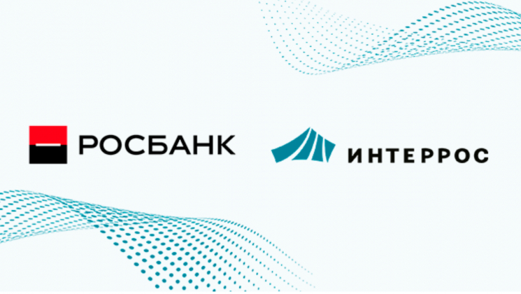 Societe Generale объявила об уходе с российского рынка