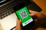 Московские продавцы смогут продавать товары на китайском WeChat
