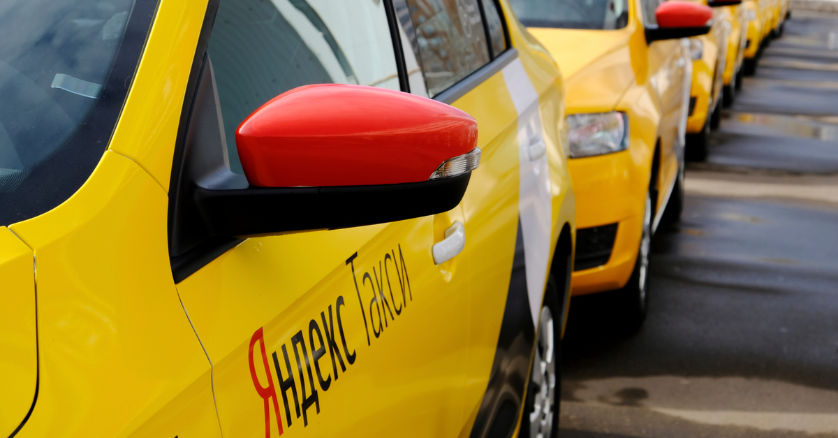 «Яндекс» повысит тарифы на такси и доставку