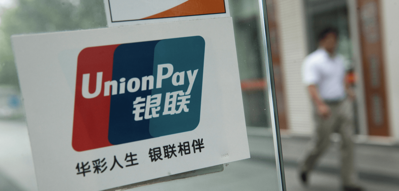 Главное в экономике на фоне «операции» на Украине, день 49: карты UnionPay не принимают в интернете, офисы пустеют