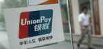 Главное в экономике на фоне «операции» на Украине, день 49: карты UnionPay не принимают в интернете, Lavazza уходит