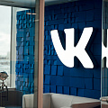ВКонтакте защитит пользователей от взломов и кражи личных данных через пиратские приложения