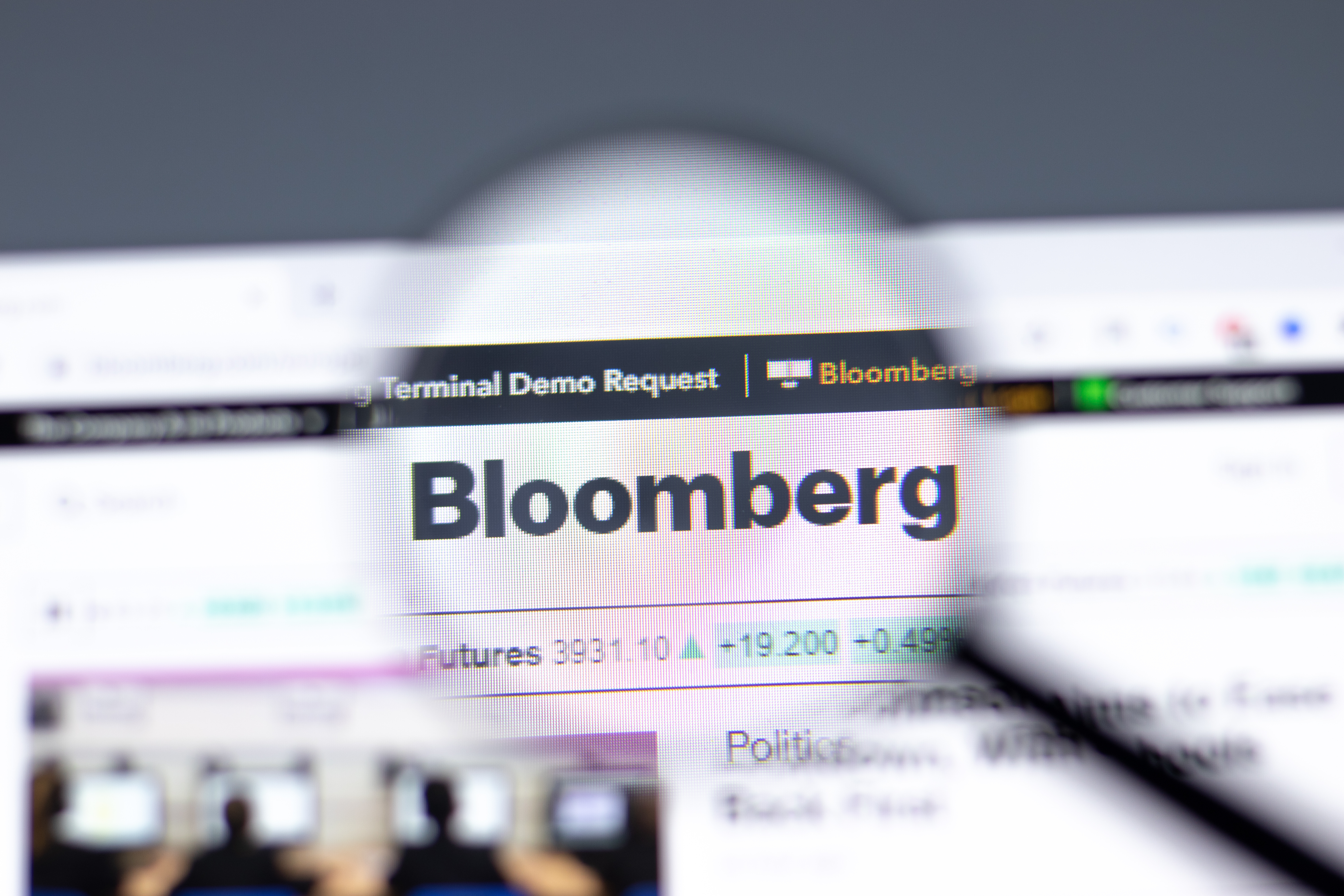 Что делать после отключения Bloomberg и возможно ли здесь импортозамещение?