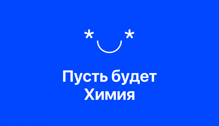 DADA Agency запустило сервис для поиска креативного партнёра