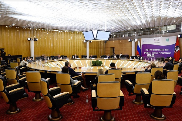 В Москве обсудят развитие digital-коммуникаций в период новых экономических условий