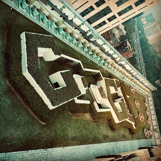 Google Logo Custom Shrubbery Landscape Design