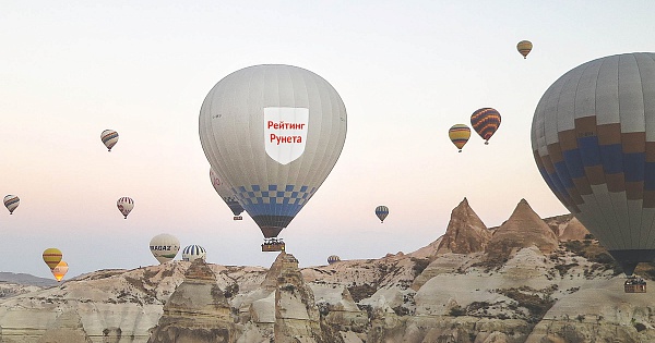 Рейтинг Рунета опубликовал 20 рейтингов, облегчающих заказчикам выбор digital-подрядчиков