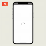 «Яндекс» запустил сервис «Счёт» для оплаты своих сервисов с дополнительным кэшбеком