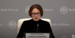 Глава ЦБ Эльвира Набиуллина назвала последствия санкций для России
