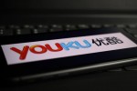 Российские блогеры пошли в YouKu