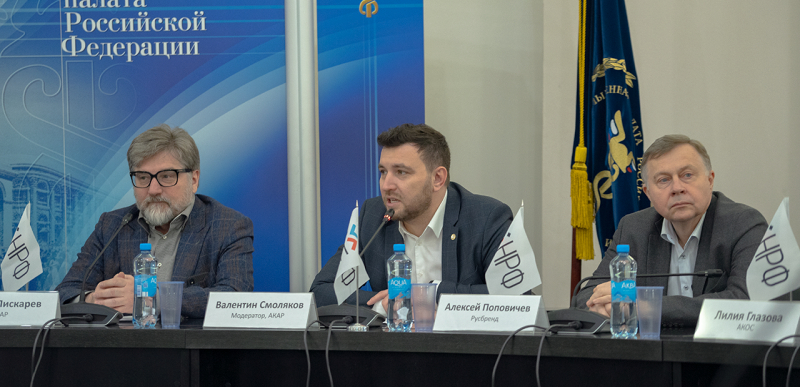 НРФ: как новые экономические условия влияют на рекламный рынок