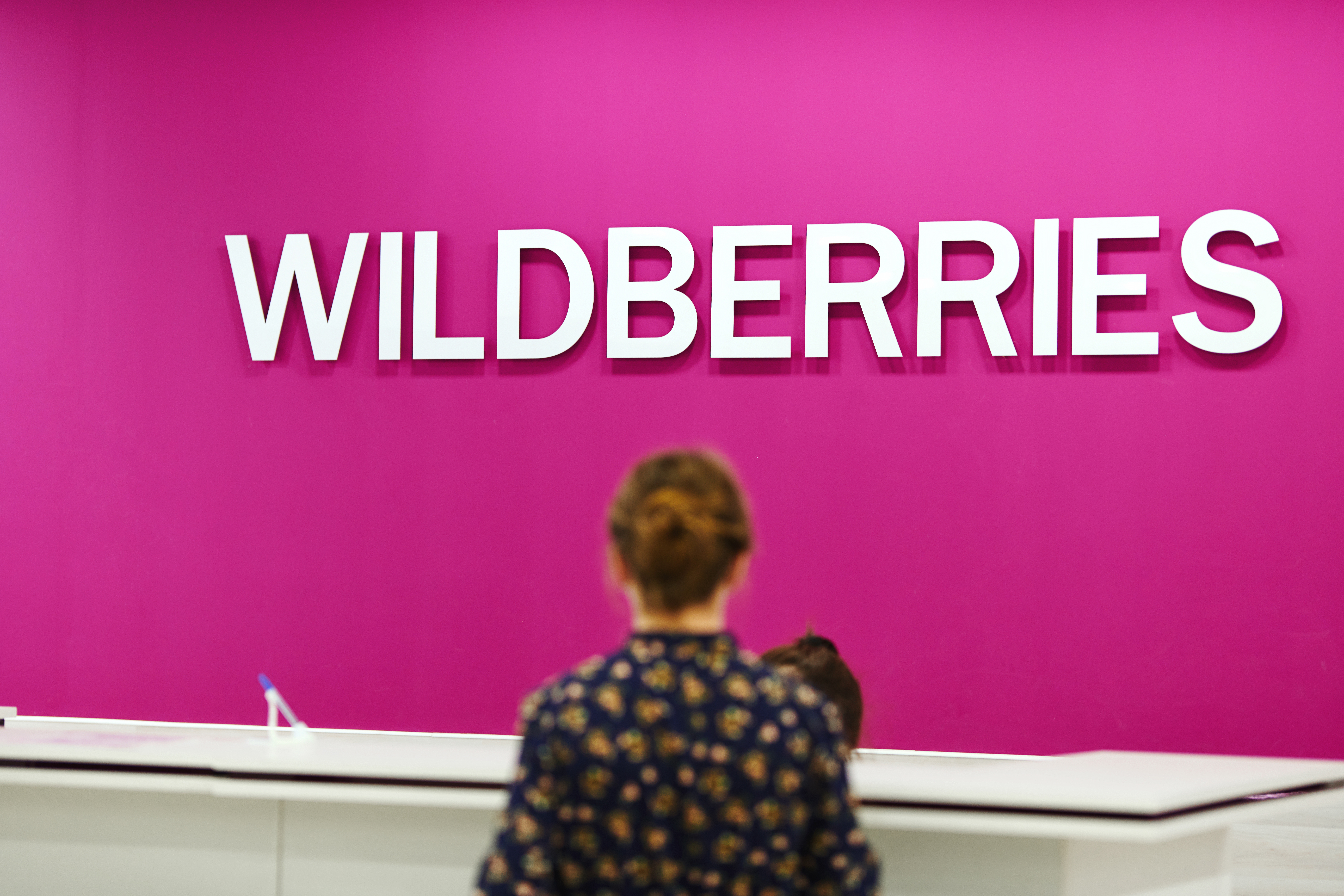 Предприниматели ближнего зарубежья увеличили продажи в 4,5 раза на Wildberries