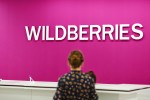 Предприниматели ближнего зарубежья увеличили продажи в 4,5 раза на Wildberries