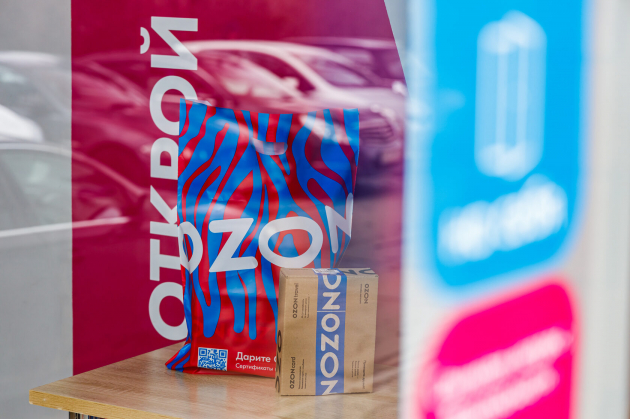 Ozon запустил новый формат рекламы — видеобаннеры