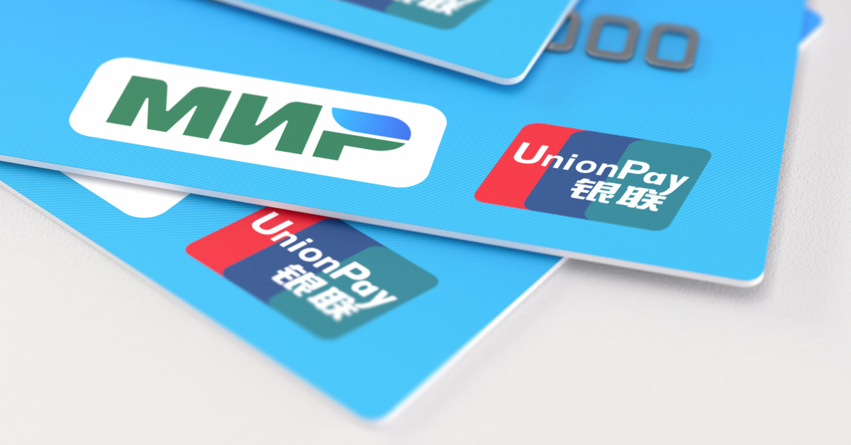 Российские банки под санкциями не смогут выпускать карты UnionPay — РБК