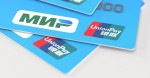 Российские банки под санкциями не смогут выпускать карты UnionPay — РБК