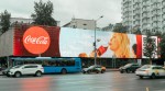 В начале 2022 года на долю DOOH пришлось более 40% выручки наружной рекламы