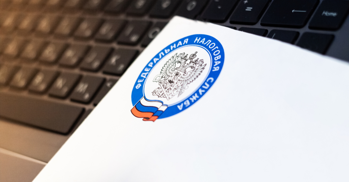 Россиян с доходами свыше 15 млн рублей в год захотели обложить повышенным налогом