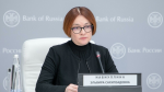 Госдума переназначила Эльвиру Набиуллину главой ЦБ на третий срок подряд — до 2027 года