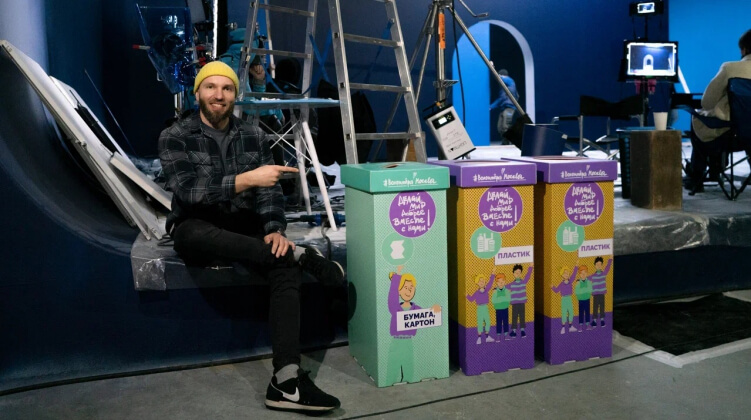 Рекламный след в экологии: как влиять на людей, среду и свой бизнес