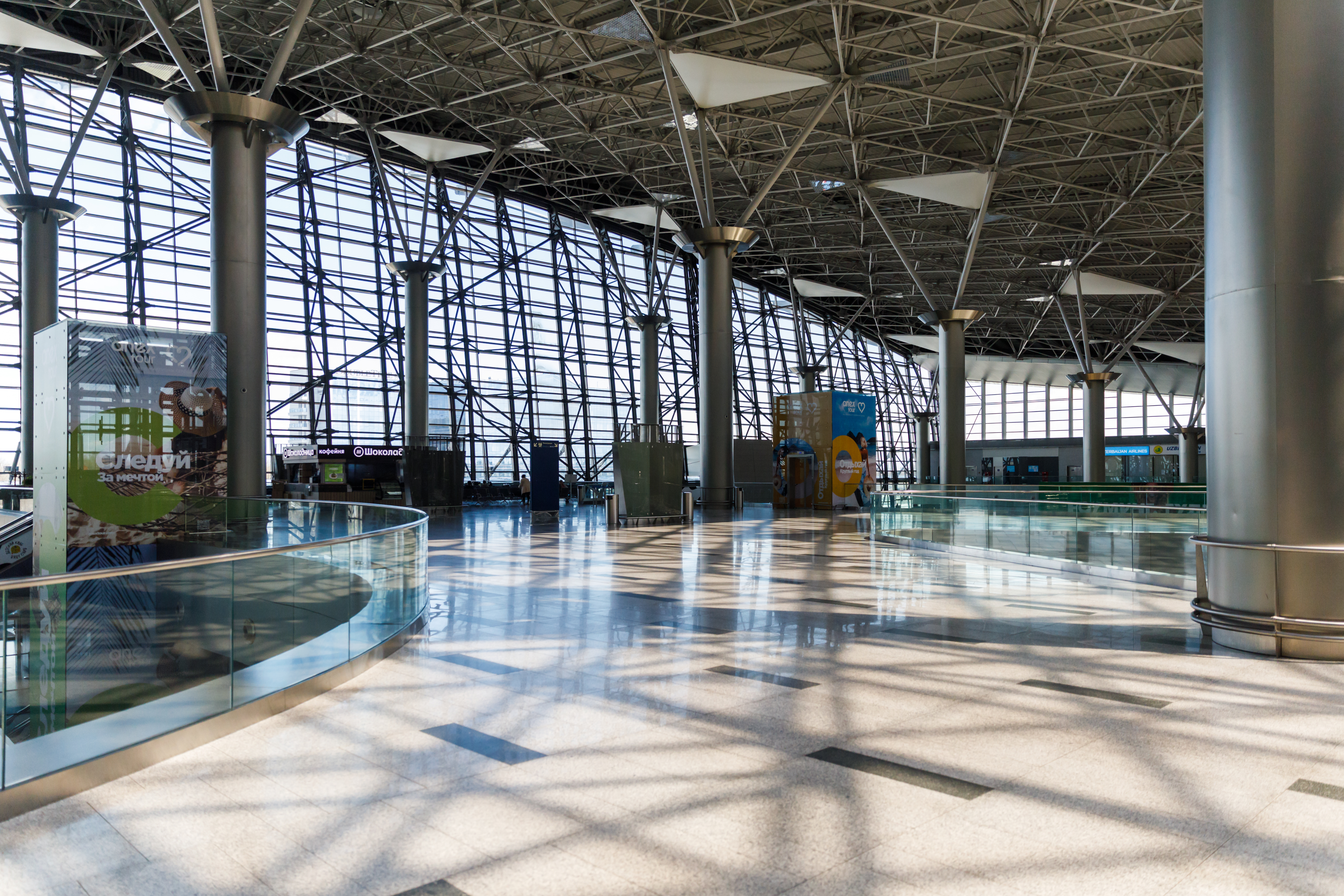 Аэропорт Внуково перешел в режим простоя