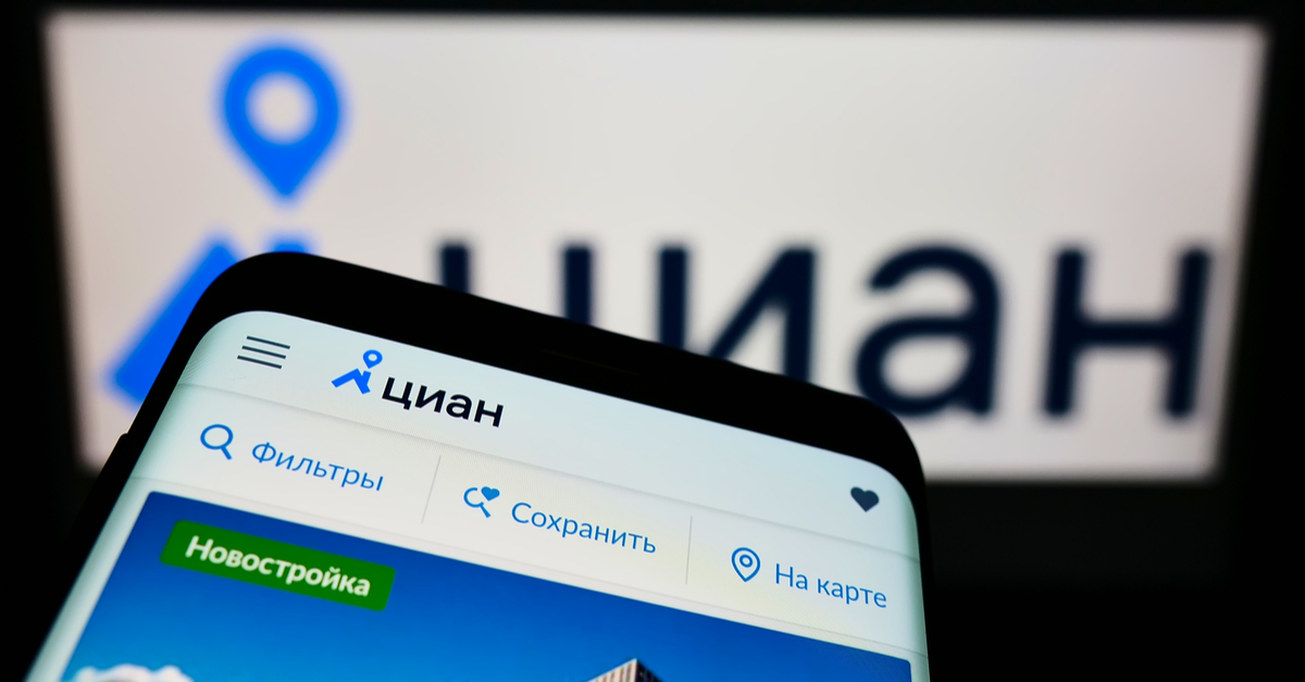 Максим Мельников покинет пост гендиректора «Циана»