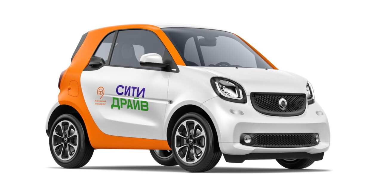 «Ситидрайв» начал тестировать тариф с арендой машины на четыре недели
