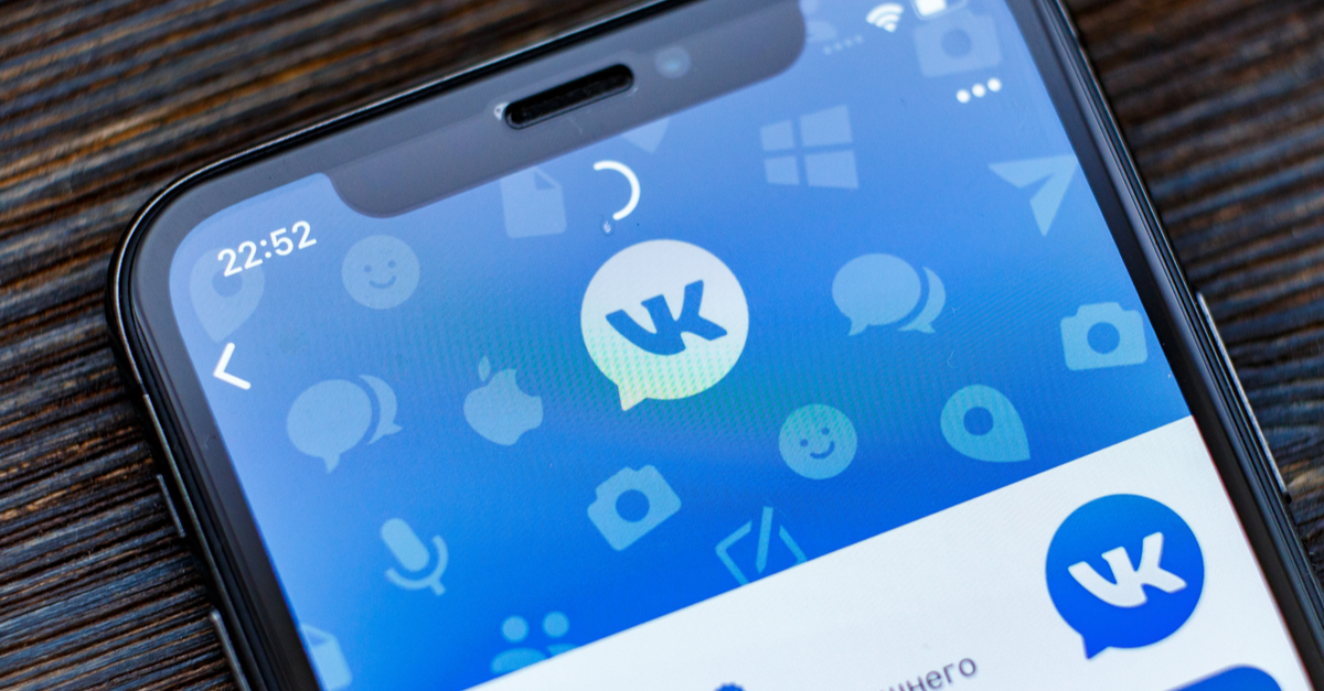 «ВКонтакте» ужесточит требования к рекламным объявлениям
