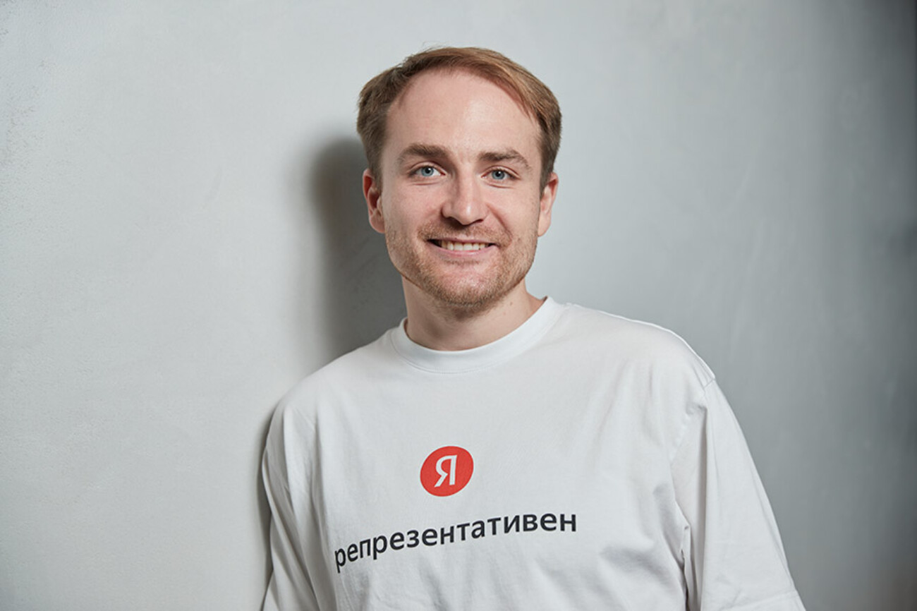 Глава поиска, рекламных и облачных сервисов «Яндекса» Андрей Стыскин покинет пост