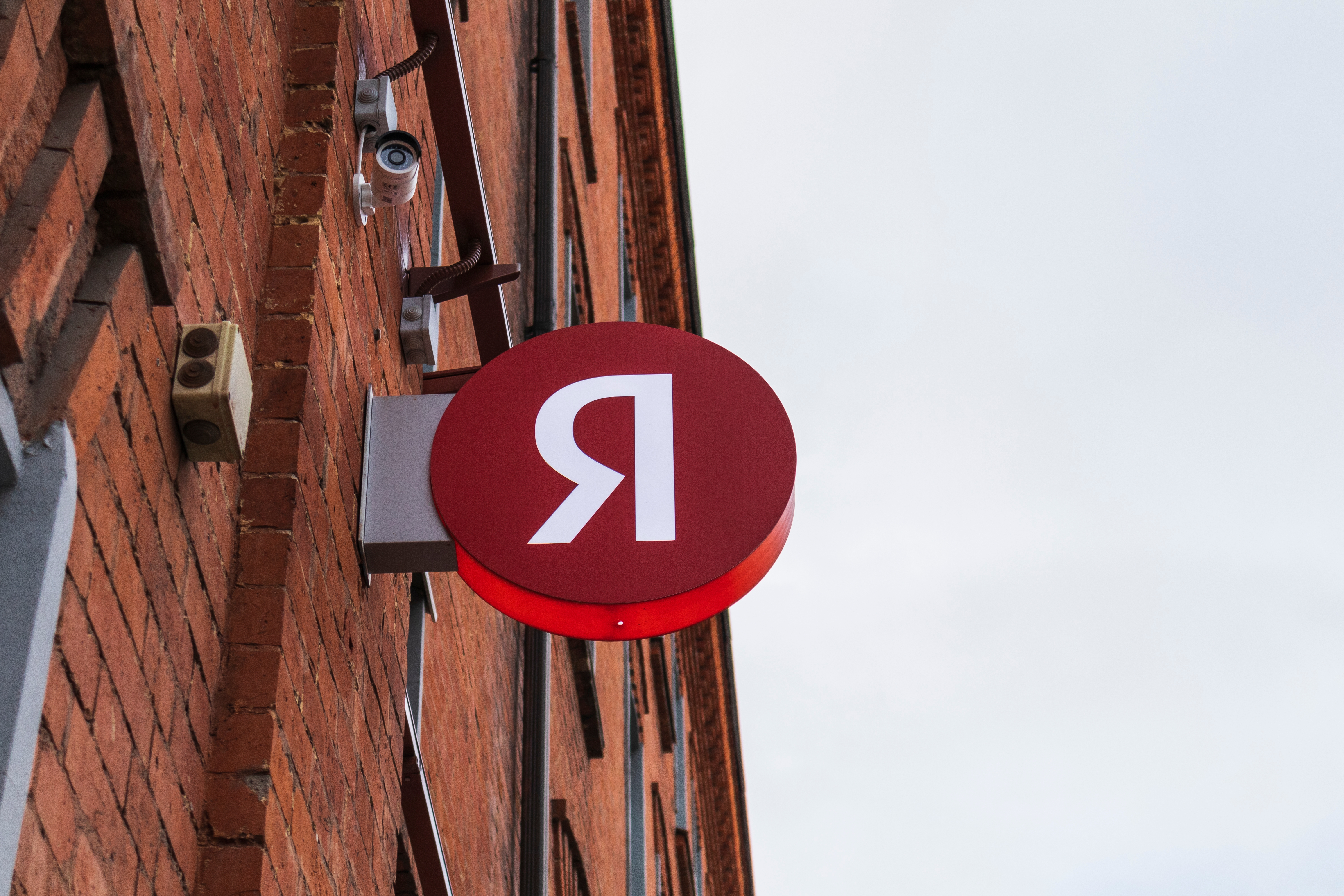 Совокупная выручка «Яндекса» в 1 квартале выросла на 45% — до 106 млрд рублей