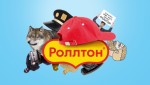 Как мемы изменили восприятие бренда «Роллтон». Кейс Panda Digital