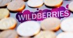Продажи российских брендов на Wildberries выросли на 132% за неделю