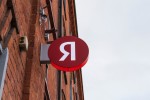 Совокупная выручка «Яндекса» в 1 квартале выросла на 45% — до 106 млрд рублей