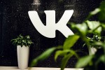 VK запускает единую платформу для рекламодателей – VK Реклама