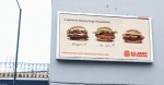 Burger King проверил знание меню сети у своих фанатов
