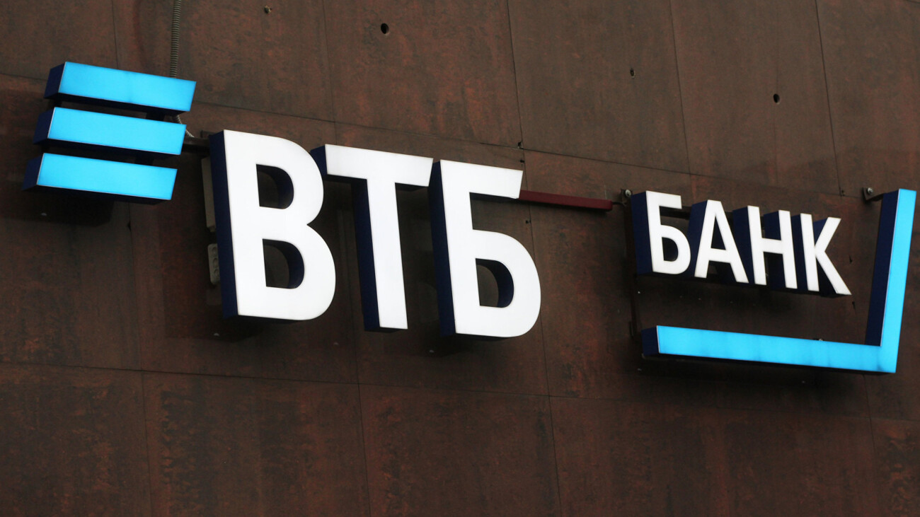 Новости и тексты на фоне 65 дня «спецоперации»: ВТБ решили объединить с другими банками, Holiday Inn уйдёт из России