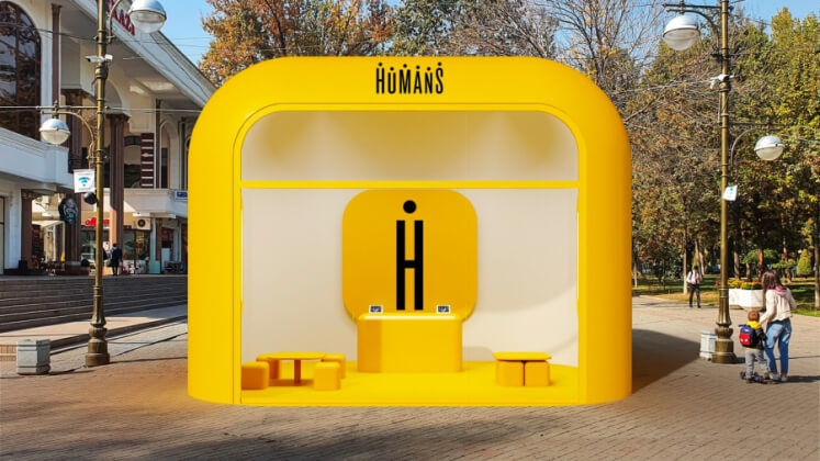Как совместить реальный и аналоговый миры в дизайне: кейс Humans