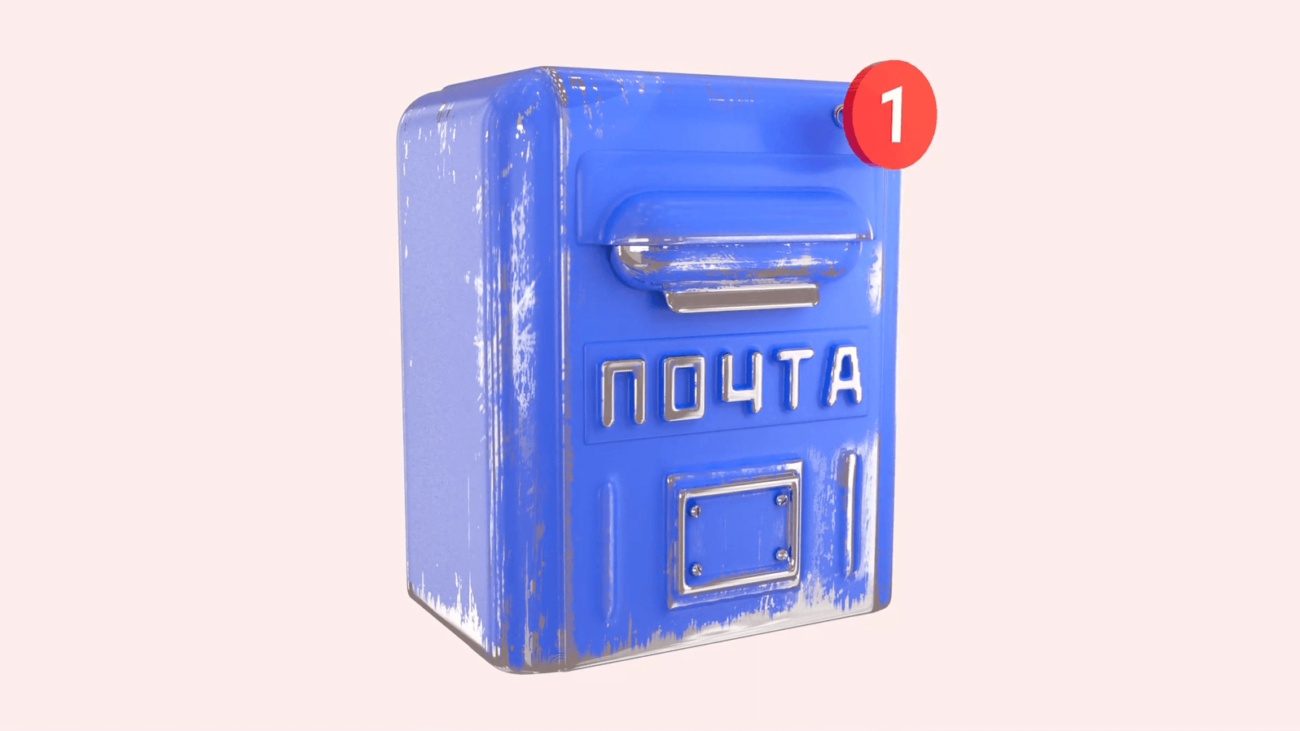 Какой совет вы дадите 16-летнему себе? А о чём попросили бы не забывать в 35?