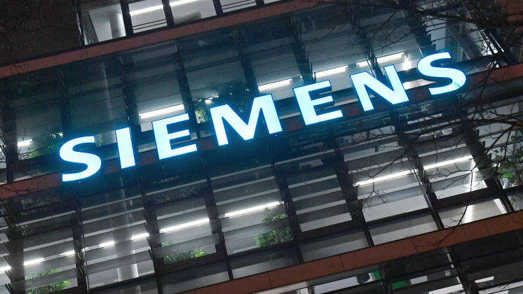Siemens уходит из России