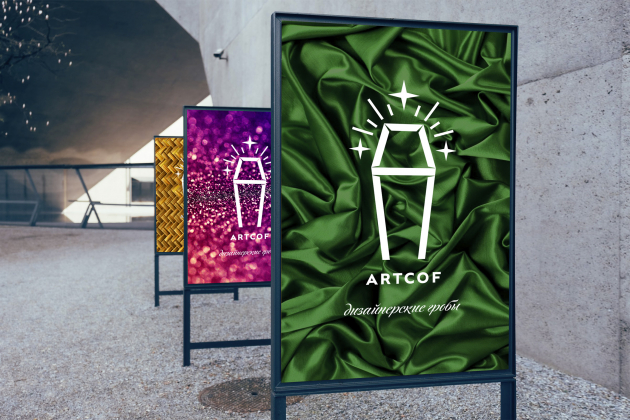 «Студия Артемия Лебедева» разработала логотип для производителя дизайнерских гробов